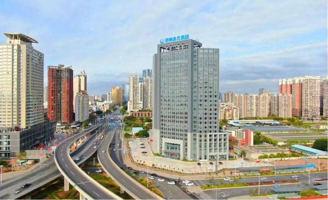 惠州市水务集团有限公司(简称惠州水务集团)成立于2012年6月,是统筹