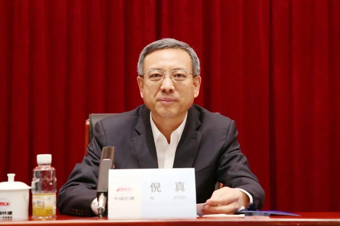 集团公司召开干部大会_发展_中国铁建_领导