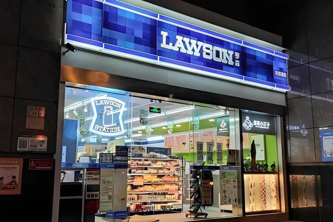 罗森_中国_门店