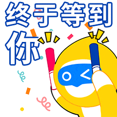 启德macky2024表情包上线啦_留学_er_小伙伴