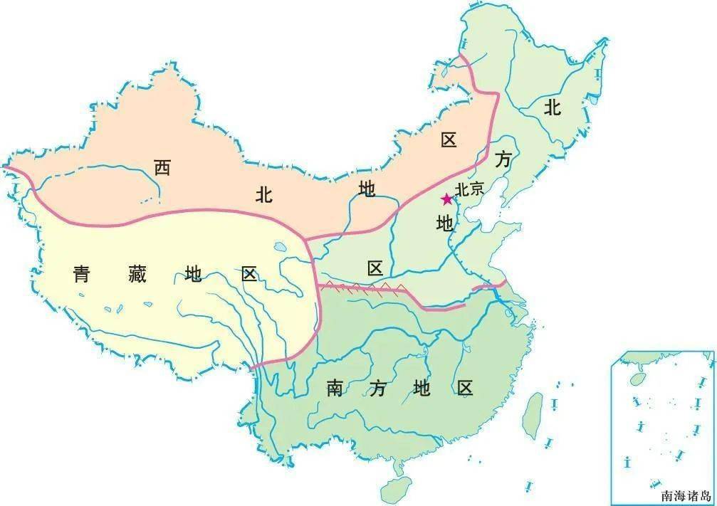 最终形成了我国四大地理区域便一分为二由于秦岭淮河一线南北差异明显