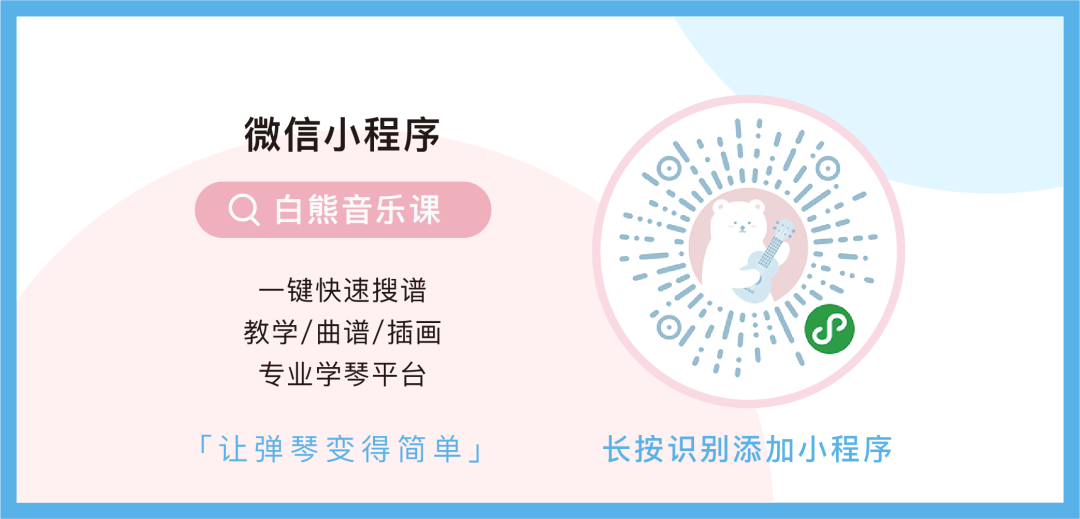 播之前,我没想到是这样的._青春_样子