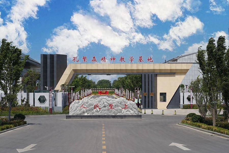 全省三个示范市之一!