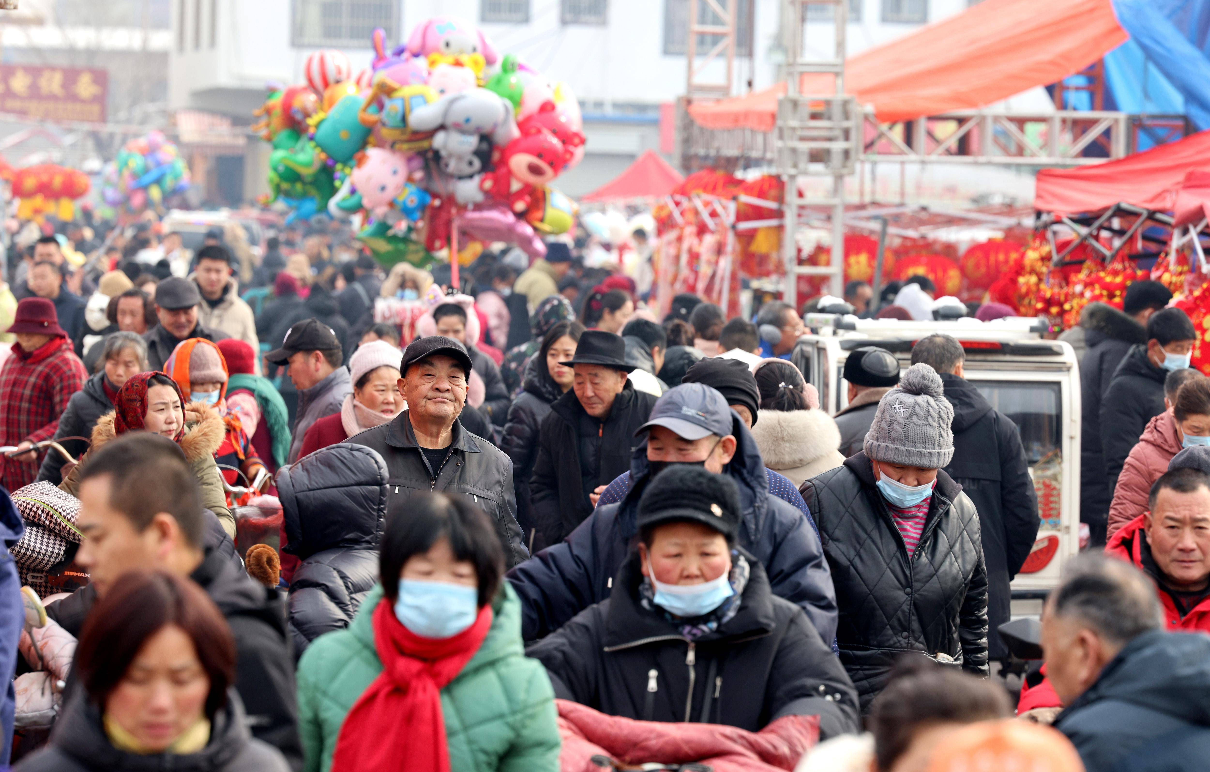 采买年货迎新春