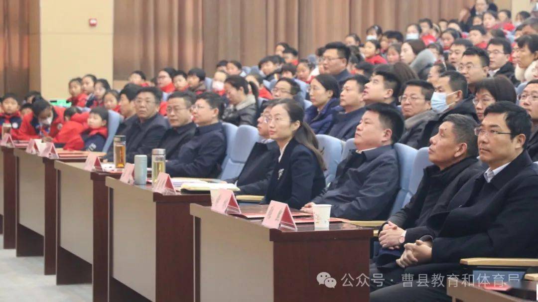 十大关键词,回眸曹县教育2023_发展_办学_小学