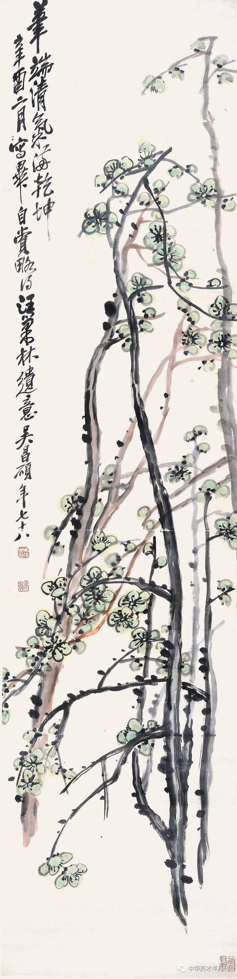 吴昌硕:文人画最后的高峰 | 中华英才_篆刻_绘画_书法