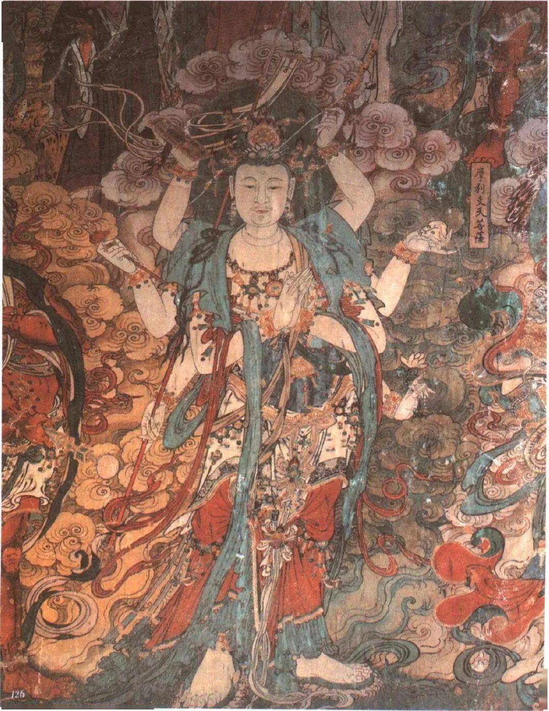 石家庄市毗卢寺春节开放安排来了_壁画_展览_水陆