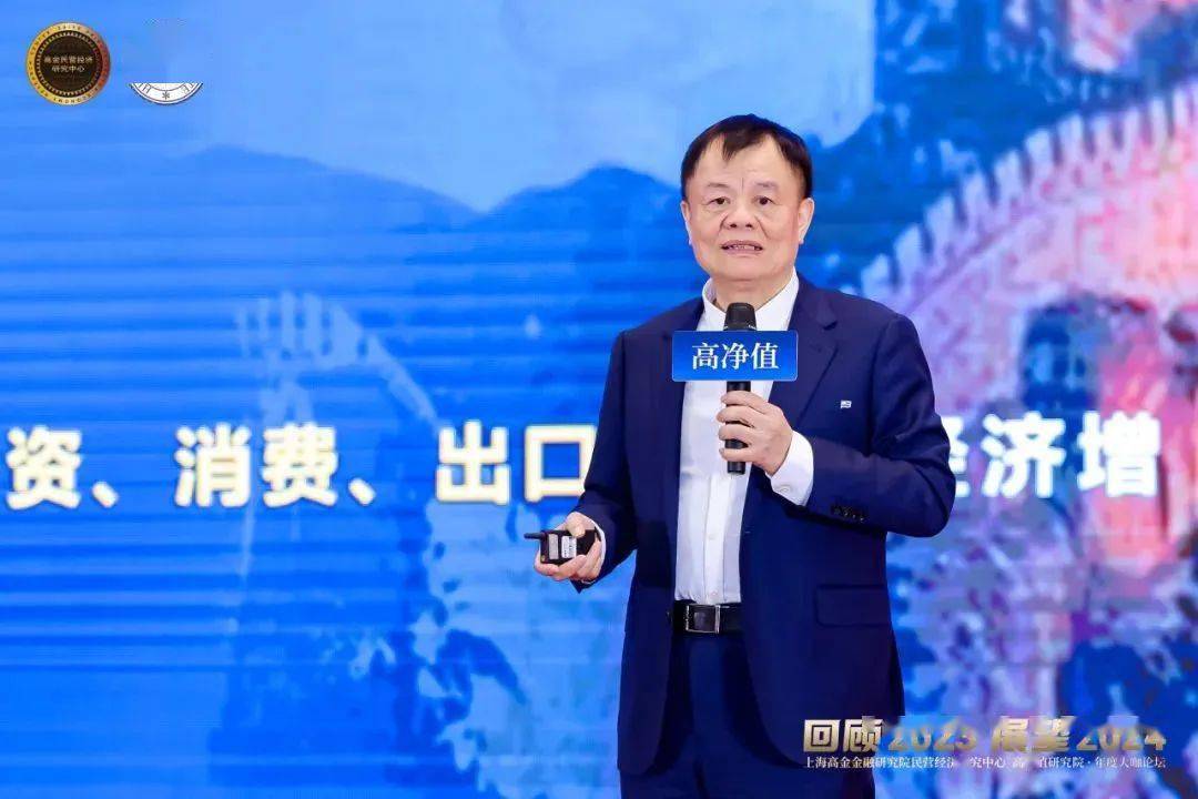 某车企换董事长_汽车_黄宏生_新能源