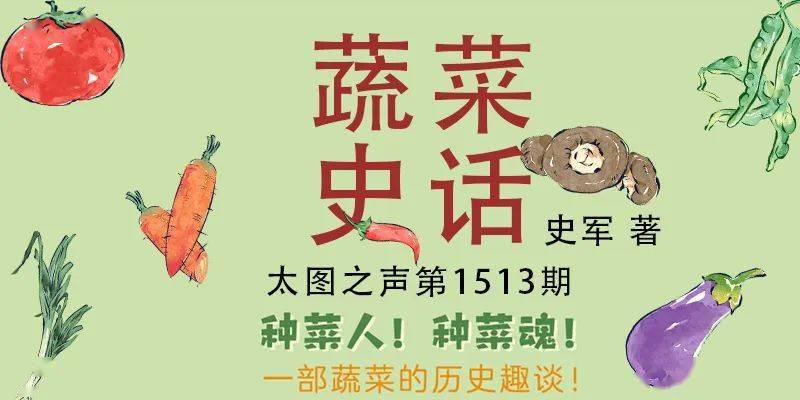编辑撰稿人·播讲人梁颖娟太原市图书馆基建办馆员思维导图点击图片可