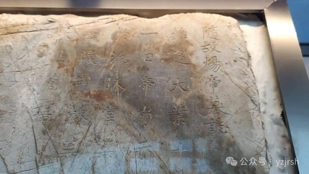 隋炀帝陵遗址公园试运行!_扬州市_游客_运河