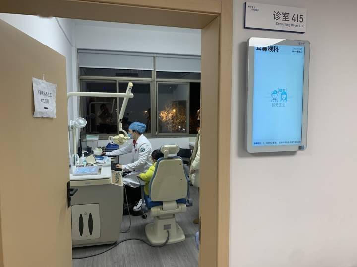 晚间耳鼻喉科三分之二病人来拔鱼刺,过年这几天仍是出事高峰期_喉咙