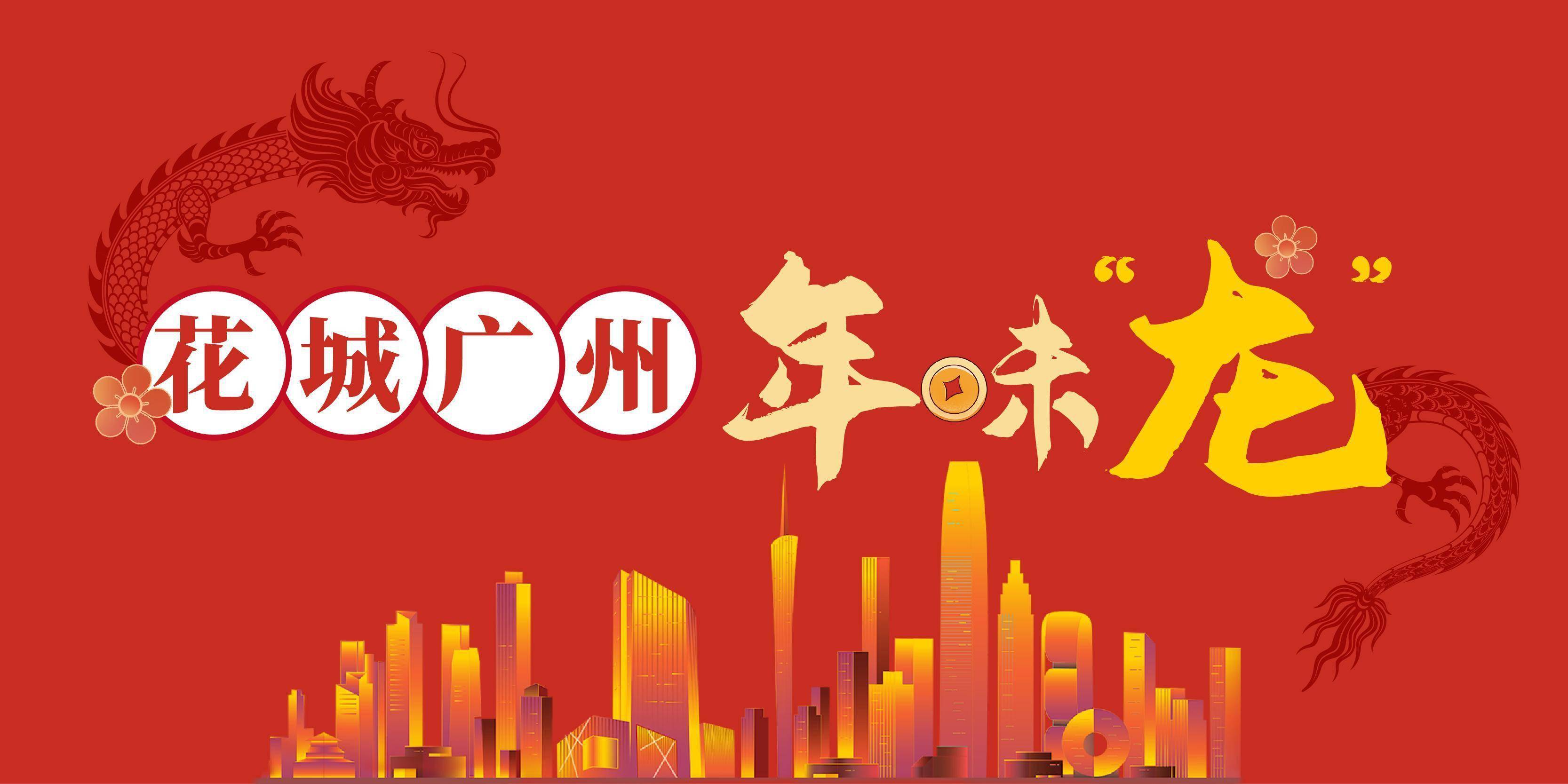 有人春节能赚数千块_服务_王女士