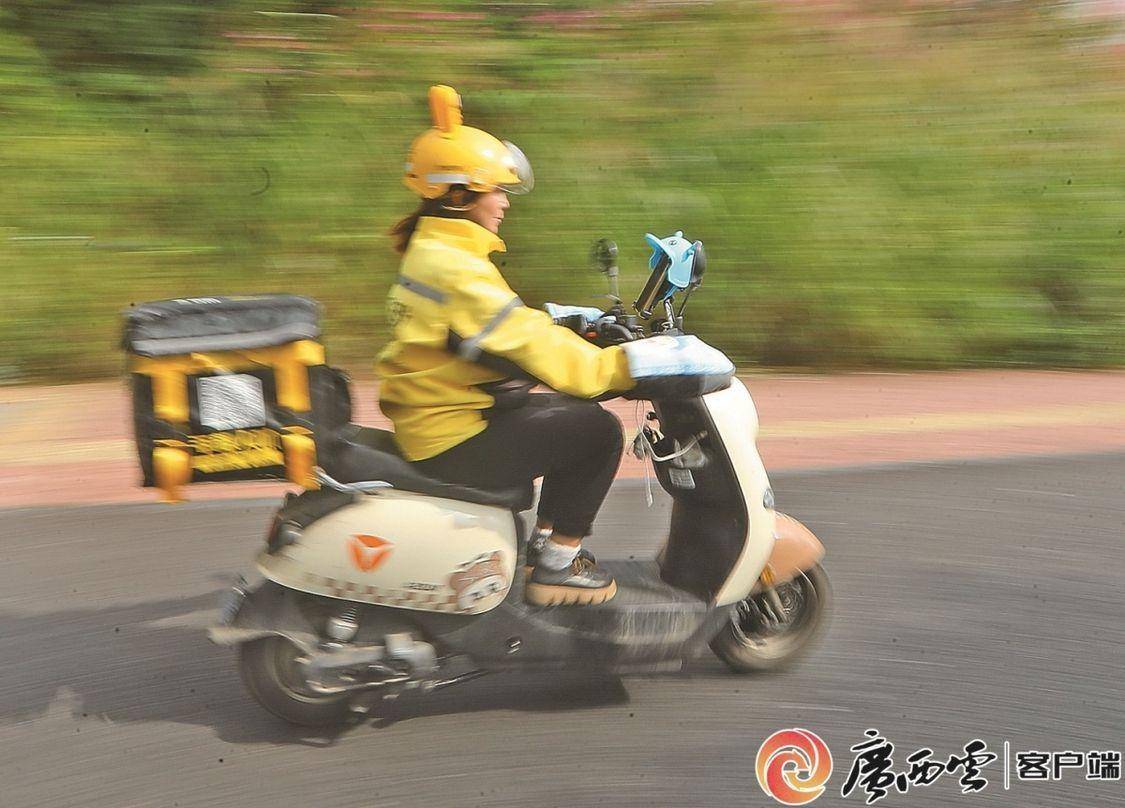 "90后"新疆姑娘的骑手生活_古丽·阿卜拉_南宁_同事