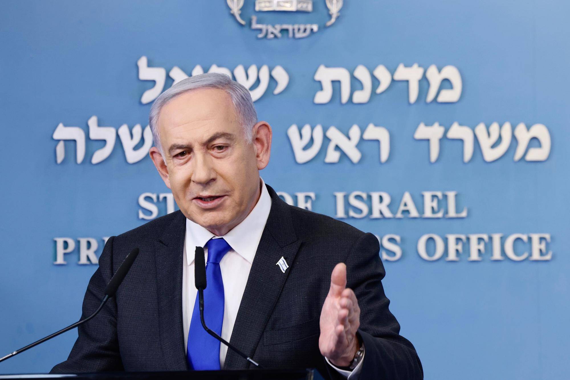 联大拒绝通过谴责哈马斯对以色列袭击的决议 - 2018年12月7日, 俄罗斯卫星通讯社