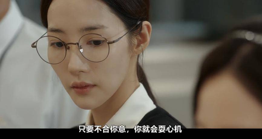 她终于不再被闺蜜蒙蔽,发现了闺蜜心机绿茶婊的真面目前世,女主活得