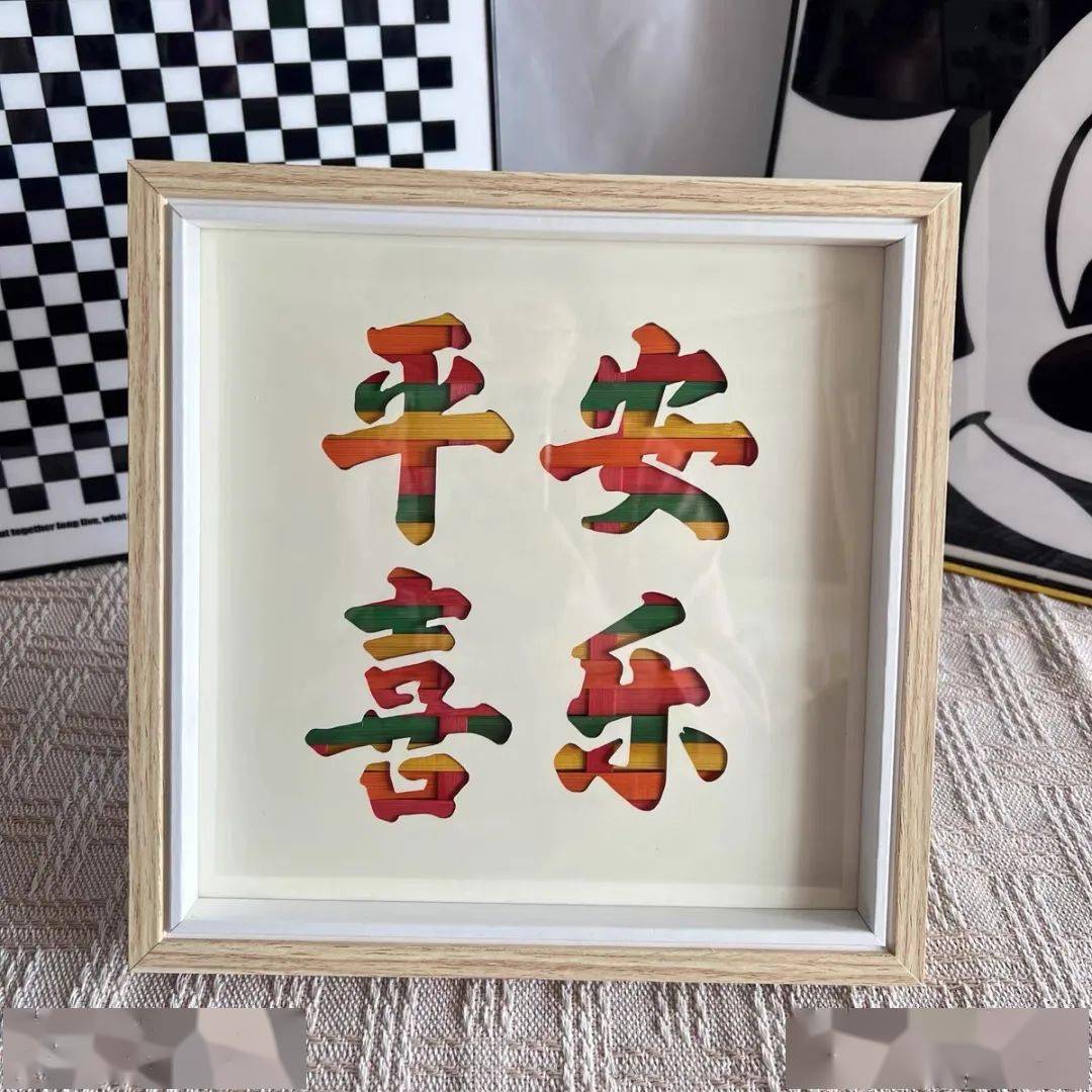 00-15:00活动时间正月初二,我们相约传媒书城,一起说说春节的传统习俗
