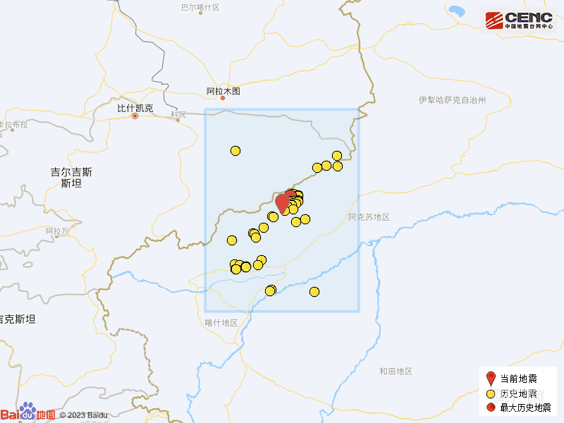 新疆克孜勒苏州阿合奇县发生31级地震