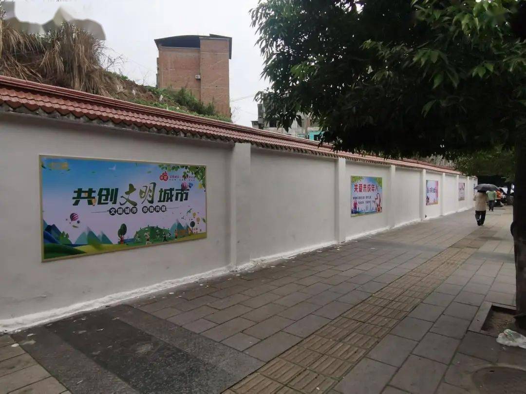 晋城大道(晋中市场门口)建筑围墙文明城市,文明旅游等公益广告晋城