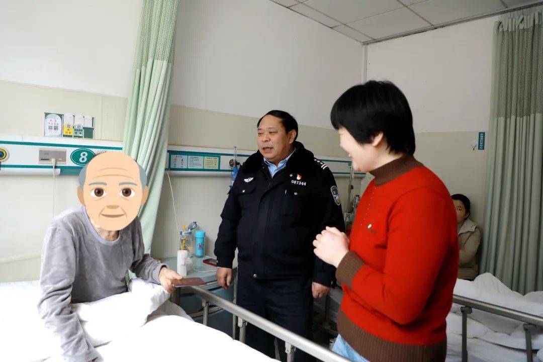 离家三十载无户口,临清民警一朝解决!_赵金祥_户籍