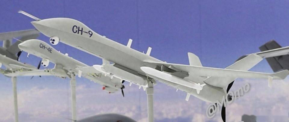 彩虹9无人机曝光!