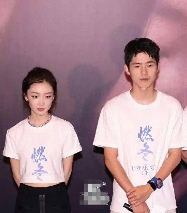 网传刘昊然周冬雨已然分手,分手原因众说纷纭_明星