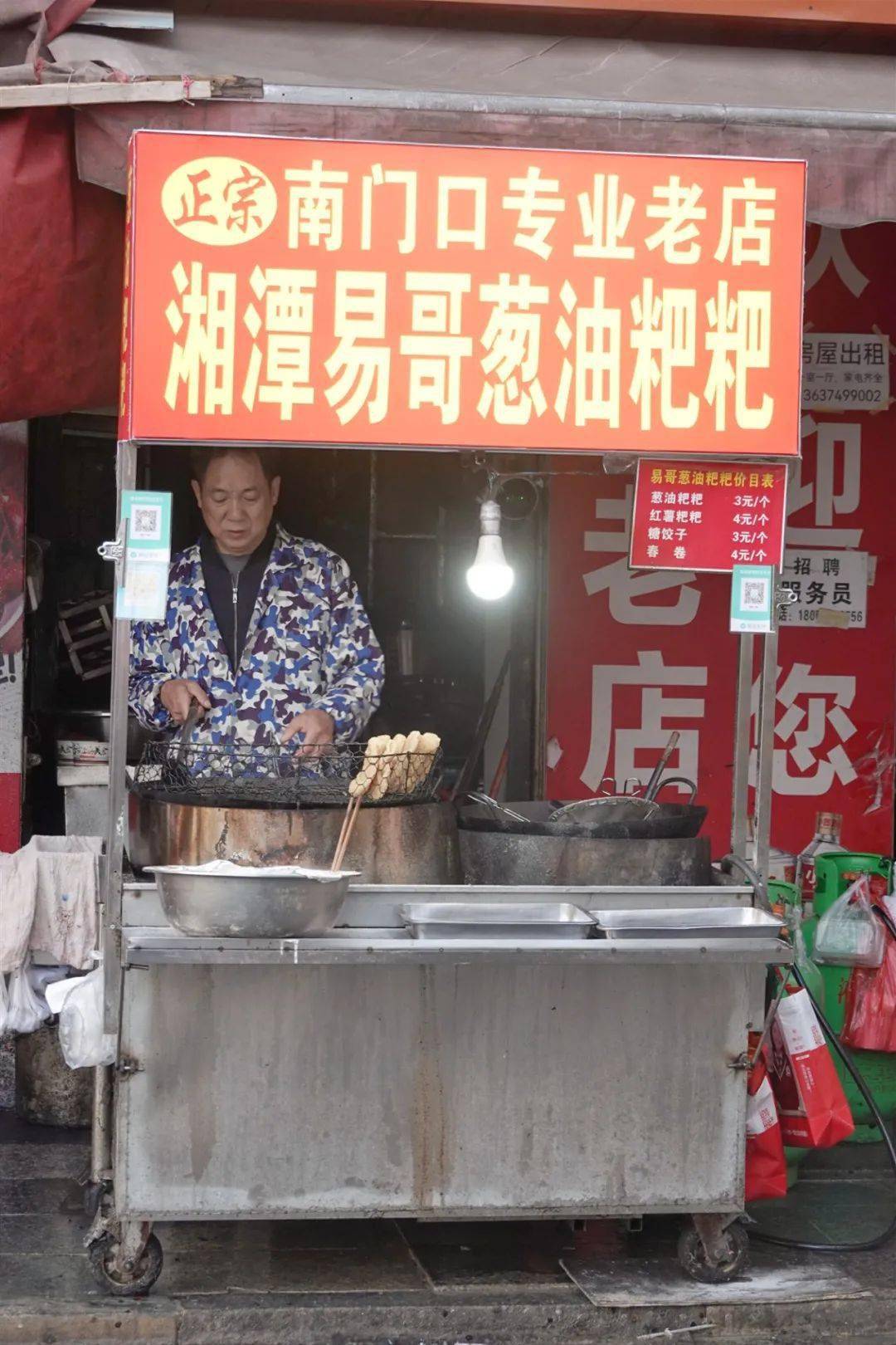 長沙過年指南丨過年必逛的市場,這裡年味才是真的濃!