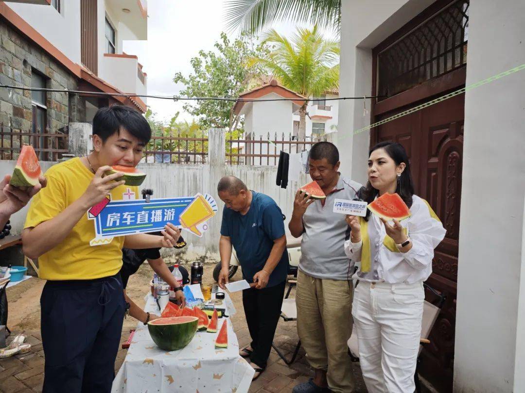 房车直播游第一季收官之站(陵水段),海上运动,表演巡游项目多多,惊喜