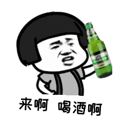动漫 卡通 漫画 头像 240_240
