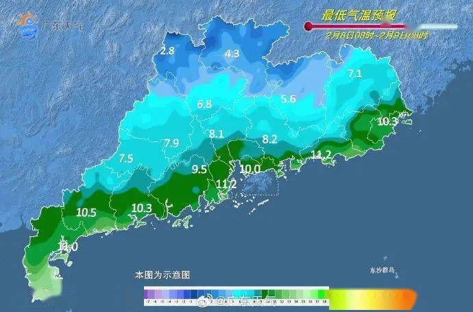 春节河源最新天气预报来了_气温_需注意_小雨