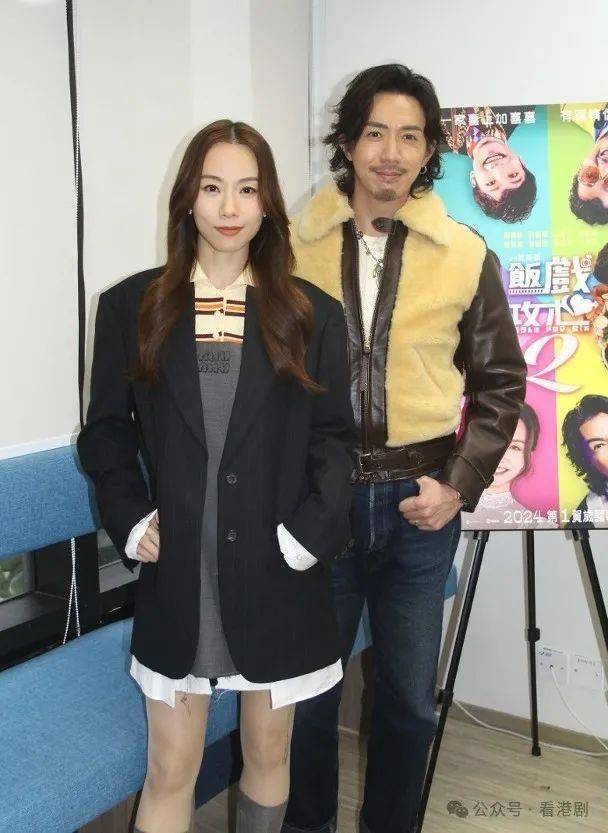 邓丽欣否认非结婚不可 张继聪爆多人追唔使做媒人_阿聪_stephy_老婆