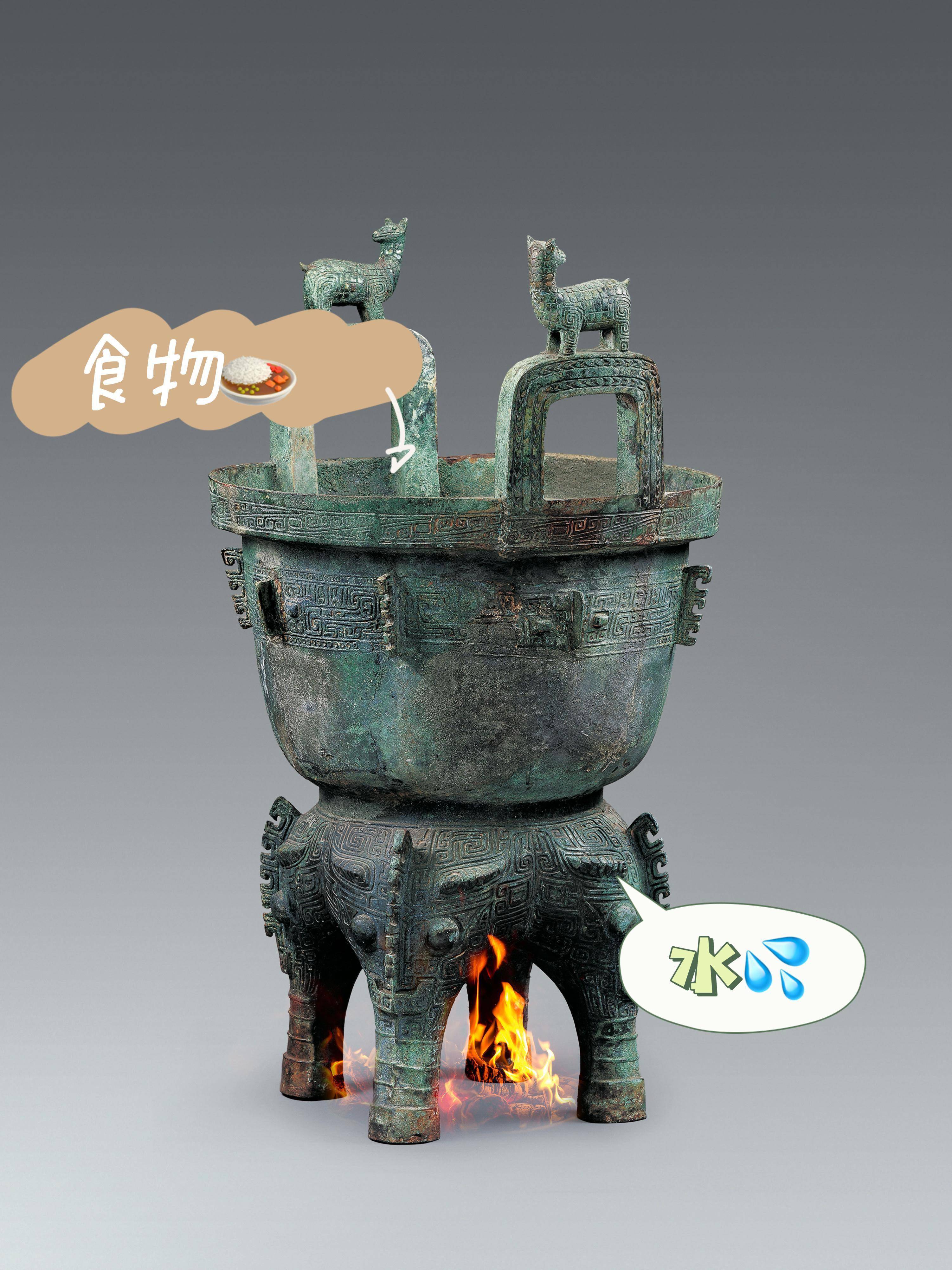 最大的青铜"蒸锅"来咯(点击图片,查看更多)妇好分体甗甑鬲分开,三足