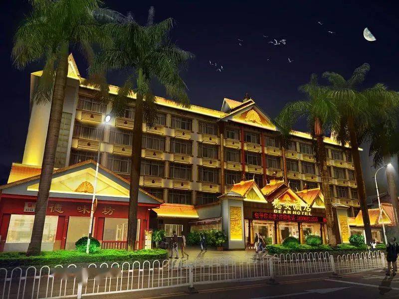 德安酒店(三星)华丰孔雀湖酒店(四星)芒市宾馆(五星)星级宾馆有这些>>