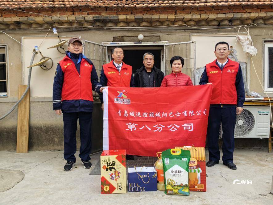 敬老,助残,济困……春节来临之际,青岛这群人进家入户