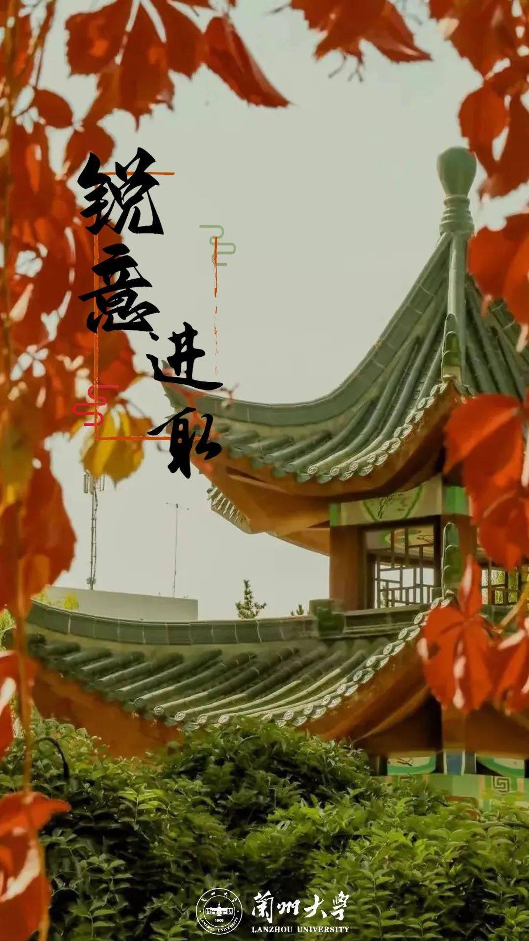 郭梨鑫_系列_part