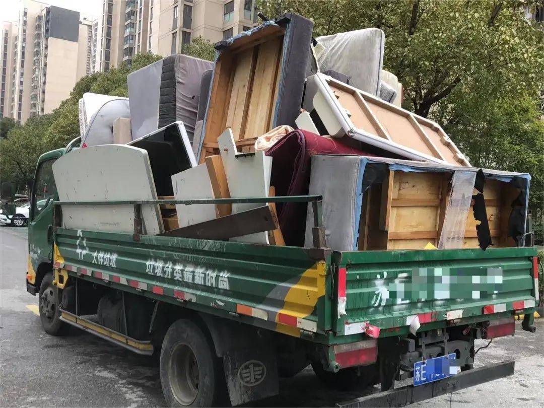 干净过"酥"年,大件垃圾免费清运周活动圆满收官!