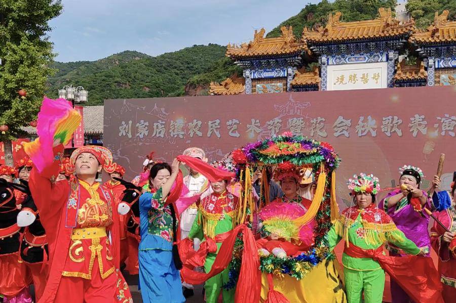 北京平谷2024年丫髻山春节祈福庙会精彩来袭!_特色_活动_景区