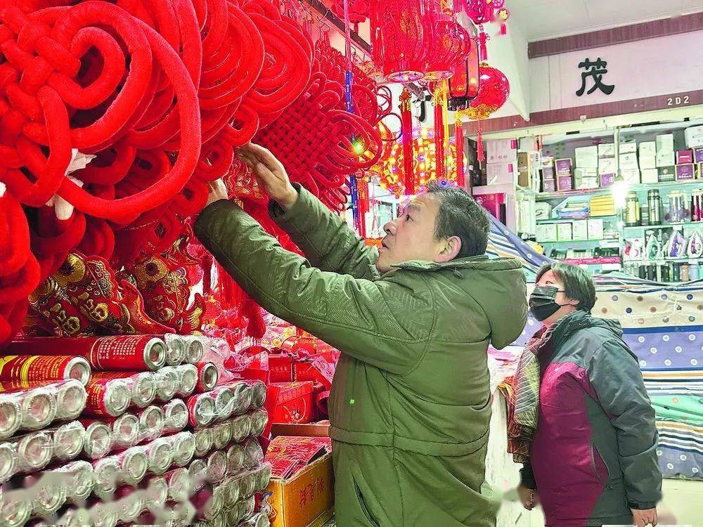 鲁能青海分公司供图冰雪旅游"热起来".