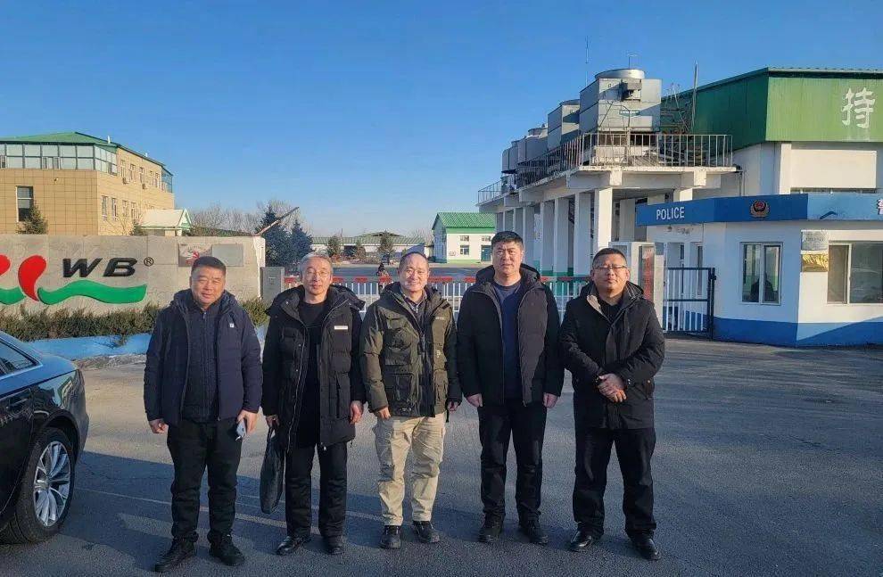 1月24日-1月25日,西安区政府副区长嵇慧斌带队到齐齐哈尔市龙江元盛