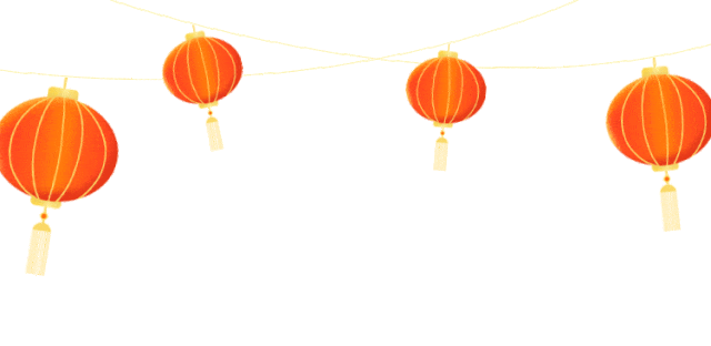 开栏语新春佳节阖家团圆之际,长沙的街头巷尾都弥漫着节日的欢乐祥和