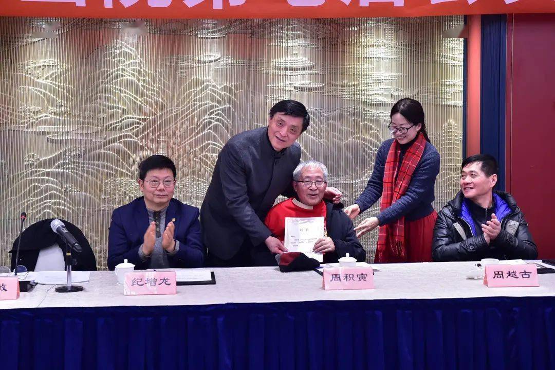 关注| 南京颜真卿书画院换届,兰亭奖获奖名家朱敏任院长_书画展_内容