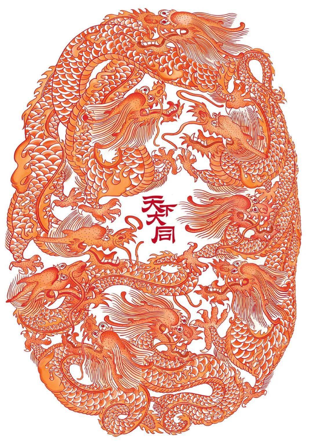 贺年展丨获奖作品公示(二)丨优秀奖②丨2024 龙年 _文