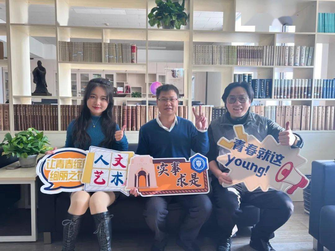 左起_团委书记_学工办