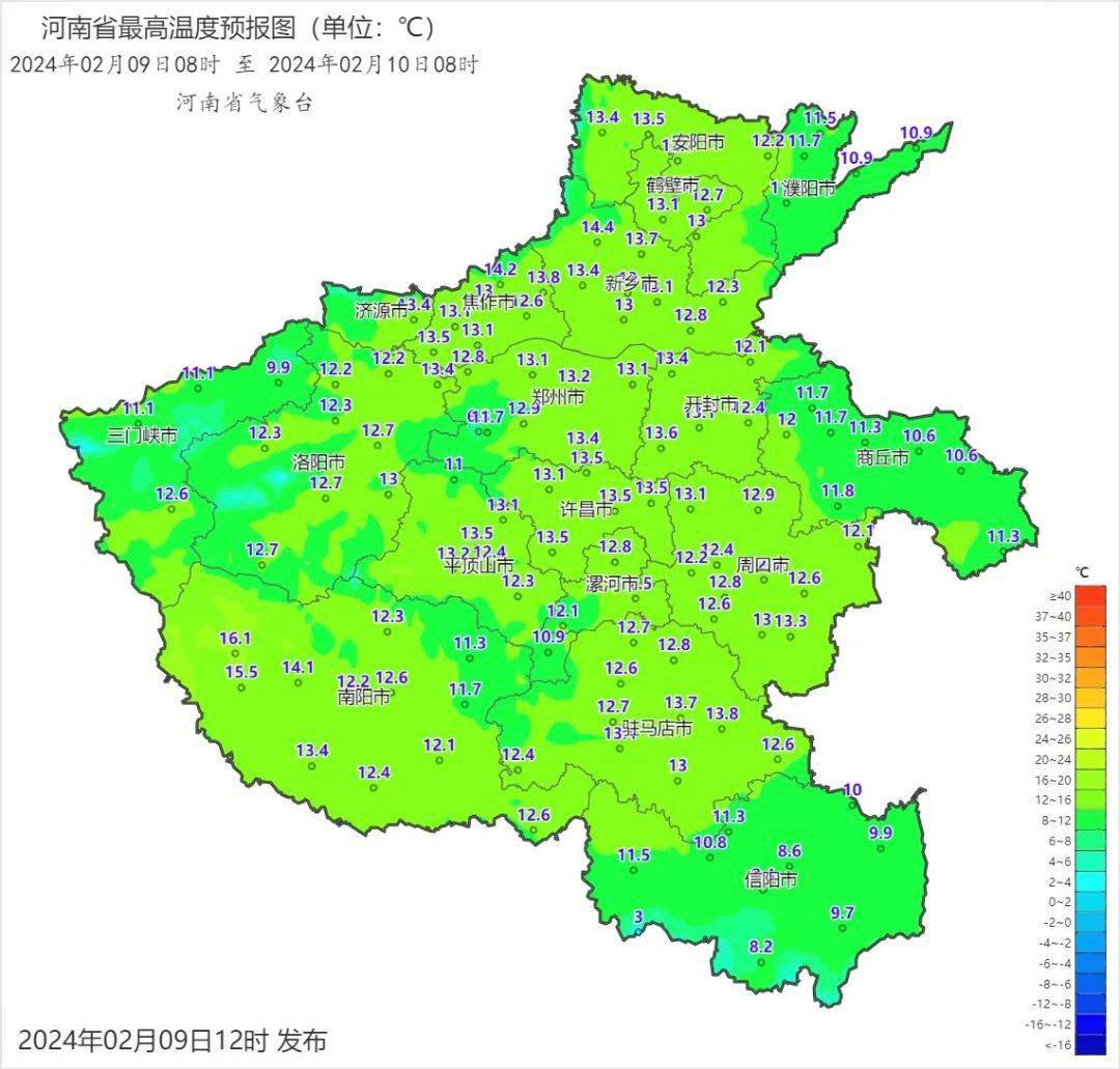 初四郑州最高温达20℃,初五河南天气将迎来转折点