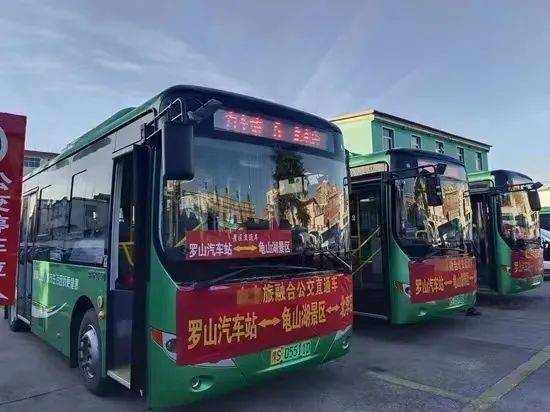 返乡大学生游玩打卡攻略(尤店老街篇)_罗山_特色_大肠