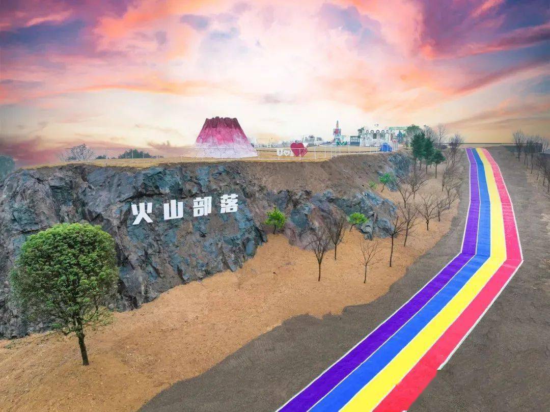 游玩攻略请查收!_火山_年味_烧烤