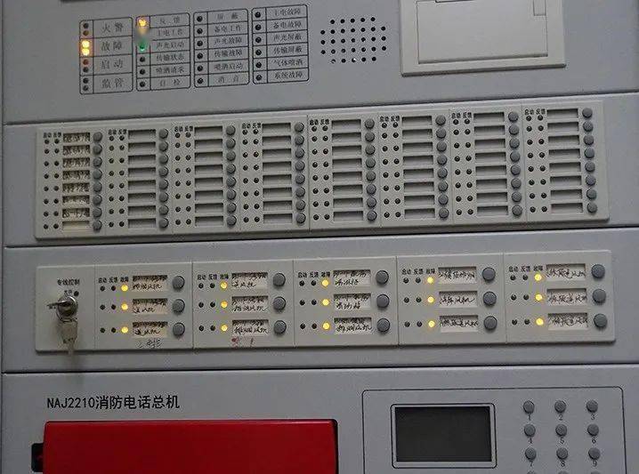 消防控制室控制主机存在273个故障点位(多线盘全部故障)▲消防控制