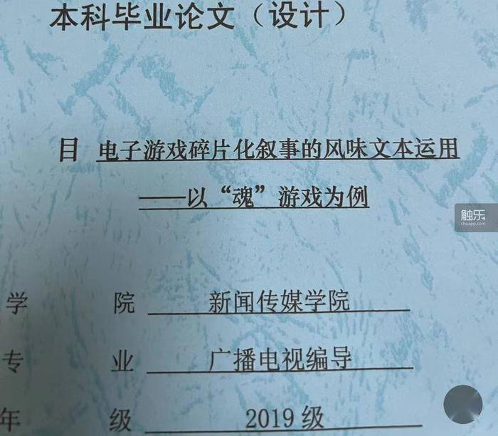 "刀塔"两作加起来,我玩了1万多小时,《魔兽世界》和《ff14》则各玩了2