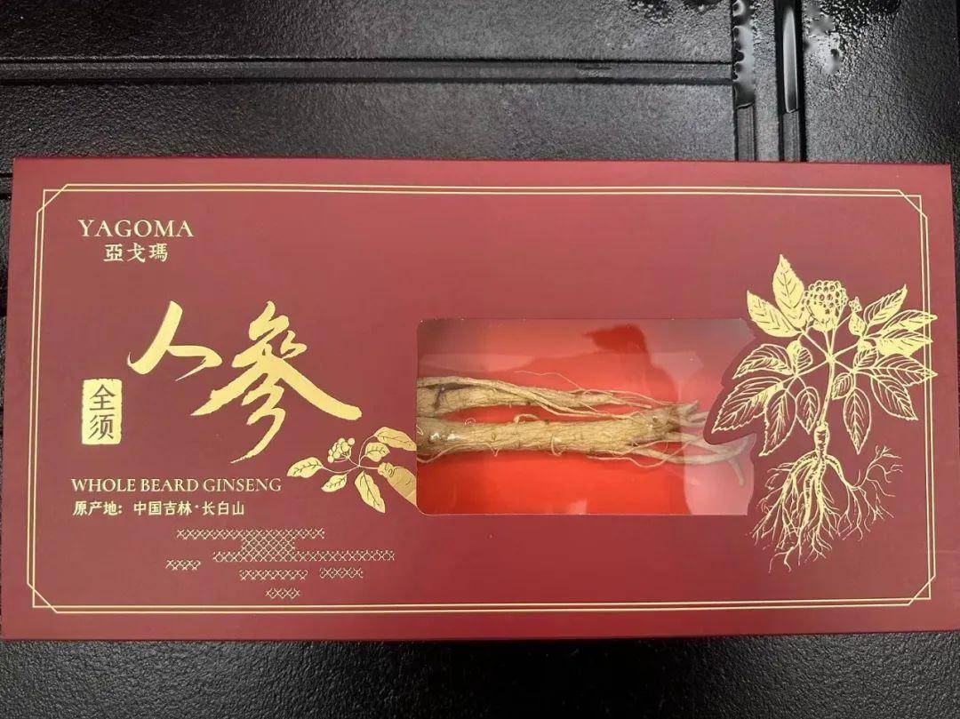 【长白山人参礼盒】69享2盒!自然晒干,,,.