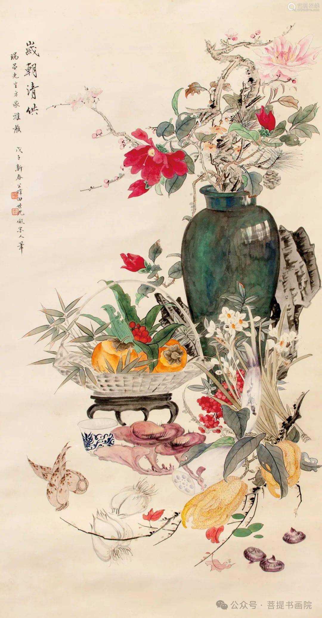 谭老师为你介绍春节清供国画作品