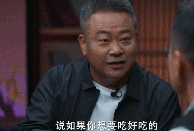 "我姓陈,吃人陈"_陈晓卿_焦桐_美食
